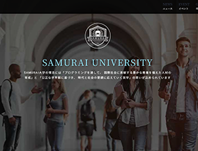 UniverseSite
